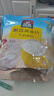 桂格（QUAKER）牛奶高钙燕麦片540g（27g*20袋）新西兰进口奶源 营养早餐 实拍图