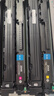 格之格204a硒鼓适用惠普m180n硒鼓 hp m154a硒鼓 M154nw m181 M181fw CF510A硒鼓打印机易加粉带芯 6600页 四色套装 实拍图