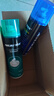 英吉利剃须泡沫剃须膏剃须刀手动刮胡子泡沫粗硬胡软化胡须刮胡膏小瓶剃须啫喱出口转内销 【80%选择】2瓶x240ml（绿+蓝） 实拍图