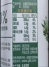 伊利【新鲜日期】金典纯牛奶整箱 250ml*16盒 3.6g乳蛋白 年货礼盒装 实拍图