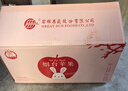 京鲜生 烟台红富士苹果 净重8斤  单果230g起 水果礼盒 实拍图