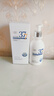 维特丝377氨基酸洗面奶男女士美白淡斑提亮肤色深层清洁毛孔控油洁面乳 实拍图