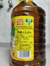 鲁花 【保真菜籽油】食用油 低芥酸特香菜籽油 5L  /桶   实拍图