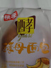 桃李小酵母面包825g 混合口味早餐手撕牛奶软面包蛋糕点心零食整箱 实拍图