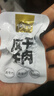 科尔沁 手撕风干牛肉干 原味500g 量贩装 休闲零食肉干肉脯特产礼品 实拍图