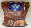 麦斯威尔（Maxwell House） 咖啡 三合一特浓味速溶咖啡粉（新老包装随机发） 100条袋装（拍下含20条咖啡） 实拍图