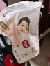 好奇（Huggies）铂金装小桃裤成长裤XL96片(12-17kg)加大号尿不湿【透爽散热】 实拍图