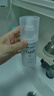 珂润（Curel）美白柔和乳液110ml 护肤品化妆品补水敏肌适用成毅代言新年礼物 实拍图
