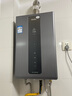 海尔【K系列KL3PRO】13升 顶配水伺服恒温 下置风机 一厨一卫 上门安装 家用天然气燃气热水器 实拍图