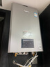 林内（Rinnai）【鲸吨吨虎鲸】20L大升数燃气热水器 全量水伺服恒温 水伺服热水器上门安装 20GD72（JSQ40-GD72） 实拍图