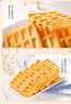 百草味黄油华夫饼礼盒800g蛋糕早餐代餐糕点点心休闲零食企业团购年货 实拍图