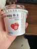 卡士（CLASSY.KISS）草莓味鲜酪乳120g*6杯 低温酸奶 酸牛奶 风味发酵乳 实拍图