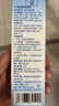 sister care苍耳子儿童鼻舒膏成人鼻炎通鼻膏宝宝护鼻舒鼻缓解鼻塞鼻痒堵20g 实拍图