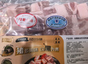 龙大肉食 黑猪五花肉800g去皮五花肉蓬莱生态五花烤肉烤肠食材黑猪肉 生鲜 实拍图