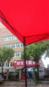 均璞 遮阳棚户外雨棚大排档帐篷广告摆摊伞车棚伸缩遮阳蓬折叠四角伞移动推拉棚遮阳宣传伞展销帐篷夜市地摊 红色2*2m 实拍图