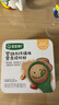 宝宝馋了婴幼儿铁强化营养猪肝粉婴儿辅食宝宝调味粉儿童拌饭料40g 实拍图