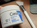 适乐肤（CeraVe）C霜85g*2（补水保湿防干裂敏感肌面霜身体乳男士女士张凌赫同款） 实拍图