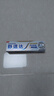 舒适达抗敏美白牙膏京东自营90g 专业修复Novamin技术 新旧包装随机发 实拍图