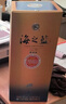 洋河 蓝色经典 海之蓝42度520ml*6瓶 整箱装 绵柔浓香型白酒年货送礼 实拍图
