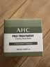 AHC清洁泥膜 涂抹式面膜收缩毛孔 改善黑头控油舒缓100ml 生日礼物 实拍图