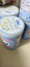 固力果（ICREO）奶粉日本本土新生婴幼儿宝宝奶粉1段(0-9月) 2段(1-3岁) 1-3岁 2段*四罐 实拍图