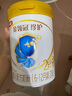 伊利奶粉1段金领冠珍护新生婴儿配方奶粉900g新升级 珍护1段900g 实拍图