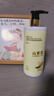 倍膳健山茶花搓泥宝600ml啫喱沐浴全身去角质搓澡泥磨砂膏儿童男士金榜 实拍图