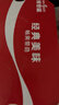 可口可乐（Coca-Cola）碳酸汽水摩登罐饮料330ml*6罐 实拍图