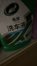 龟牌（Turtle Wax）硬壳盾洗车液水蜡清洁剂去油膜大桶强力去污泡沫套装汽车用品 【单瓶低价】 2L （无海绵） 实拍图