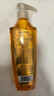 施华蔻（Schwarzkopf）金纯盈润精油洗发露400ml 无硅油洗发水 植物精油改善毛躁 实拍图