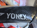 YONEX羽毛球拍尤尼克斯天斧10碳纤维超轻全碳素单拍男女生专业进攻型yy 天斧玄黑》AXBKEX 黑绿 超轻4U可拉30磅 高磅进攻型 官方正品//假一赔十 实拍图