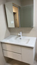 浪鲸浴室柜洗手盆柜组合陶瓷一体盆奶油风卫生间洗脸盆柜组合洗漱台 珍珠白|储物镜柜90cm 实拍图