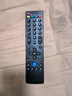 东普立适用Letv乐视39键TV遥控器板电视机通用X3 X60/X50/S50MAX70/S40超3超4 实拍图