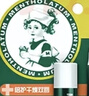 曼秀雷敦（Mentholatum）保湿滋润唇膏去死皮薄荷润唇膏+啫喱CP日防护夜修护女 实拍图