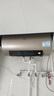 海尔（Haier）国家补贴电热水器60升 PD3 金刚无缝胆终身免换镁棒一级能效节能省电储水式大水量家用京东自营 实拍图