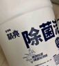 榄菊除菌洁厕灵大桶装3.78升 卫生间厕所马桶清洁剂去污除垢洁厕液 实拍图