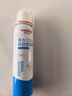 维德（WELLDAY）成人等渗生理性盐水洗鼻海水鼻腔喷雾器NN-D1-100ml海盐水 实拍图
