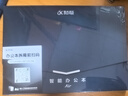 科大讯飞智能办公本Air 2 Pro星光金-大象灰 8.2英寸电子书墨水屏平板电脑 手写笔记本电纸书 语音转文字 实拍图