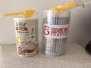 欣园阳光谷绿（FERME SUNSHING）富德泰 台湾原装 欣园 阳光谷绿杏仁粉500g 冲饮 南杏仁 杏仁茶 实拍图