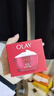 玉兰油（OLAY）大红瓶面霜50g抗皱紧致抗衰老女士保湿面霜新年礼物送女友 实拍图