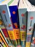 【2026读者嘉年华】小熊很忙 第1辑 深海潜水员 中英文双语厚纸板游戏书 早教启蒙 实拍图