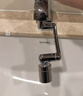 苏泊尔龙头起泡器1440°万向延伸器全铜万能接头面盆卫生间防溅水S 实拍图