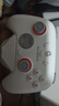 盖世小鸡（GAMESIR）启明星2适用switch2无线游戏手柄 手机NS安卓苹果PC电脑宏编程电视steam蓝牙仁王3双人成行pro 实拍图