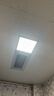雷士（NVC）厨房灯led集成吊顶吸顶灯扣板灯卫生间平板灯面板灯20w 实拍图