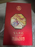 五粮液股份 百鸟朝凤红钻 浓香型白酒礼盒52度500ml*2瓶礼盒装 宴请送礼 实拍图