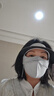 蕉下（beneunder）脸基尼女帽檐全脸防晒面罩防晒口罩防紫外线蓝烟灰 实拍图