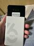 影腾随身wifi三网全国通用无线wi-fi6免插卡移动联通电信无限制大流量卡便携式网卡高速网络2025款5GHF 【三网通6000毫安充电款】+续航翻倍全国通用 实拍图