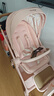 丸丫T9婴儿推车双向轻便可坐可躺折叠四轮避震新生儿高景观千禧粉 实拍图