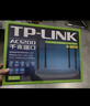 普联（TP-LINK）双千兆路由器 易展mesh分布式 AC1200无线家用穿墙 5G双频 WDR5620千兆易展版 IPv6 实拍图