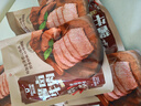 科尔沁 酱卤牛肉五香味200g 年货零食 菜肴熟食腊味肉干肉脯 开袋即食 实拍图